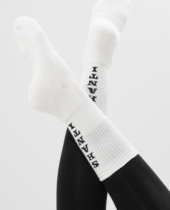 | color:weiß | yoga damen socken shanti shanti ava | bio baumwolle recyceltes polyester | sportsocken namaste | yoga damen socken nachhaltig
